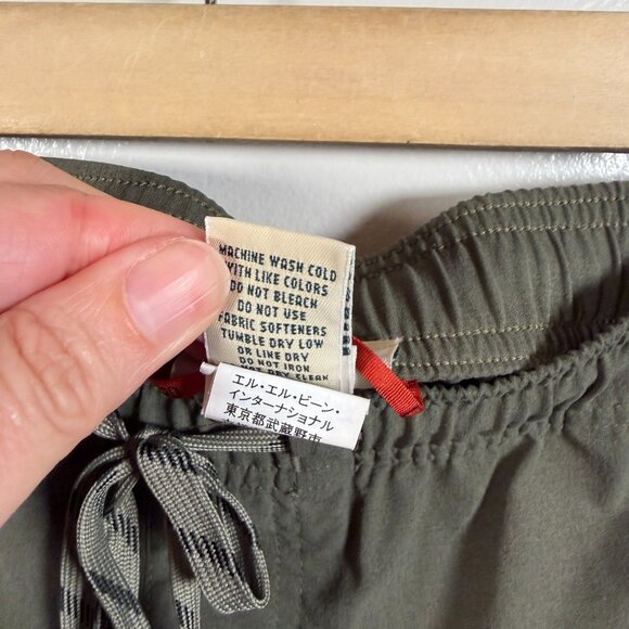 L.L.Bean Multisport Pants Mens Size XXL Green Performance Hiking Athletic Active - Picture 12 of 12